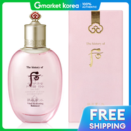 The history of whoo | The History of Whoo Gongjinhyang Soo Hydrating Balancer 150ml