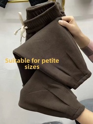 Thickened Warm Harem Pants 9-point