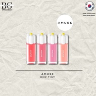 AMUSE Dew Tint #WaterTint #JangWonyoungTint