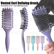 Curl Defining Brush Vented Hair Brush  Curly Hair Brush  Define Styling Brush for Curly Hair  Shapin