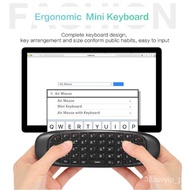 C120 Wechip W1 Rechargeable Air Mouse Wireless Keyboard Remote Control Android TV Box kfaZ