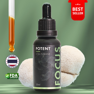 POTENT: Lions Mane Mushroom | Tincture | 100% Pure Fruiting Body | Memory Focus & Clarity | Dual Ext