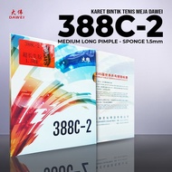 Dawei 388C-2 Pingpong Table Tennis Bat Rubber 1.5mm Semi-Length Spots