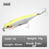 KINGDOM | Sinking Slow Float Lure Fishing Bait