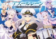 [代訂]碧藍航線 THE ANIMATION ART WORKS 動畫設定資料畫集(日文畫冊)9784758021678