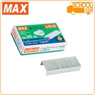 MAX ลวดเย็บกระดาษ แม็กซ์ no.3-1M / no.M8-1M / no.10-1M / no.35-1M Staples