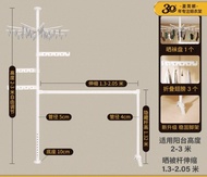 晾衫架 免打孔 可折疊伸縮