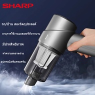 SHARP เครื่องดูดฝุ่น เครื่องดูดฝุ่นไร้สาย เครื่องดูดฝุ่นแบบพกพา เครื่องดูดฝุ่น เครื่องดูดฝุ่นแบบพกพา