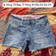 2Hand Shorts