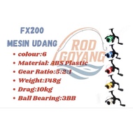 Fx200 Mesin Udang 6 Colour