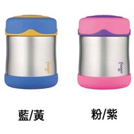 澳洲 THERMOS Foogo 膳魔師 不鏽鋼保溫罐 290ml 兩色可選