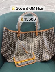 全新 Goyard GM Noir