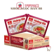 Bánh đa cua Hoàng Gia 1 thùng 18 gói x120g