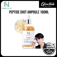 Ample:N Peptide Shot Ampoule 100ml – firming elasticity care | Ample N Peptide Shot Ampoule