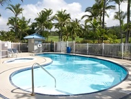 溫德姆毛納羅亞鄉村酒店 (Wyndham Mauna Loa Village)