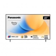 樂聲(Panasonic) 65吋 W95AGH 4K MINI LED智能電視