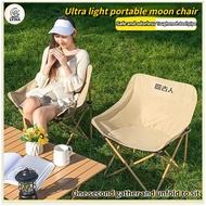 Luna Outdoor Foldable Chair Portable Camping Picnic Beach Chair White HOT
