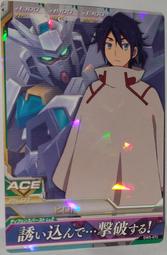 鋼彈 日版 遊戲卡 Gundam Try Age DELTA WARS DW5-072 R 卡況請看照片 請看商品說明