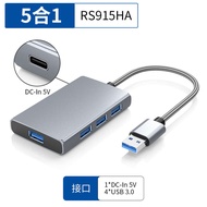 Airongsheng ที่ต่อ Gen2 3.2 USB ส่วนตัว10GB พร้อม DC 5V 10Gbps ฮับ USB ฮับ USB