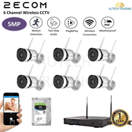 FREE SHIPPING 2ECOM 2MP 3MP 5MP 1296P 1080P Wireless 2ECOM CCTV 4 Channel 8 Channel Wireless CCTV Se