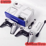 ซื้อ 1 ชิ้นลด 10 บาท M15เกมมินิทีวีคอนโซลเกมมือถือเกมแพดไร้สาย64G 128G เกมย้อนยุคเอาต์พุต HD สำหรับ