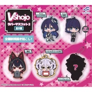 Vshojo Keychain With Cover No Egg