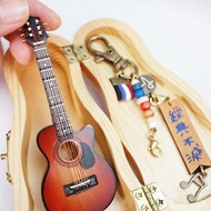 【烈日色小吉他】吊飾 擺飾 禮物 質感 樂團 音樂人mini guitar
