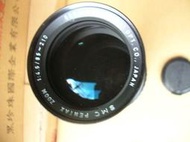 Pentax 85-210mm f4.5恆定光圈變焦銘鏡,可直上K5 K7 Kr Kx Km K20D K10D!
