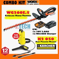 COMBO KIT WORX WG260E.5 CORDLESS HEDGE TRIMMER C/W KARCHER K2 050 / K2050 HIGH PRESSURE WASHER