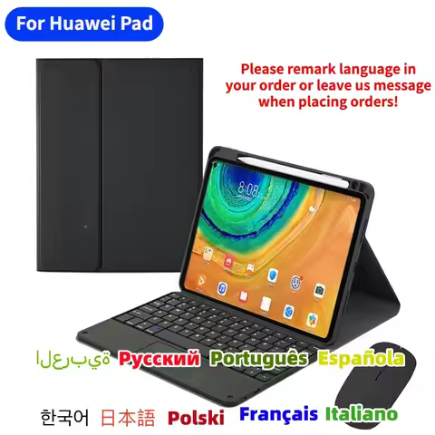 Bluetooth Keyboard Funda Case For Huawei MediaPad M6 Honer V6 Pad 7/6 X6 T10 For Huawei MatePad Pro1