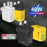 40W Multi-Port USB+PD30W Mobile Phone Charger British Standard Travel Charging Head Wall Charger
