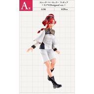 [Original Figure] Ichiban Kuji Kidou Senshi Gundam Suisei no Major-Suletta Mercury (Bandai Spirits)