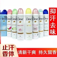 Dove Antiperspirant Lotion Spray Roll-On Female Men's Deodorant Underarm Antiperspirant Fragrance De