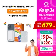 Commy Limited Edition Powerbank Magnetic Magsafe ไร้สาย 10000mAh