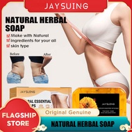 Jaysuing Anti Cellulite Firming สบู่การเผาผลาญไขมัน Slimming ลดน้ำหนัก Extra Firm Anti Cellulite สบู่ Belly ระบายน้ำสบู่ Slimming นวดสบู่