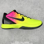 【乾飯人】耐吉 Nike Air Zoom Hyperattack 舒適 減震耐磨 低筒復古籃球鞋 公司貨 黃色