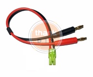(สายชาร์จ) Mini TAMIYA female to Banana Plug สายไฟซิลิโคน 14awg