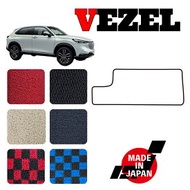 VEZEL ヴェゼル RV系 専用 ヒールパッド