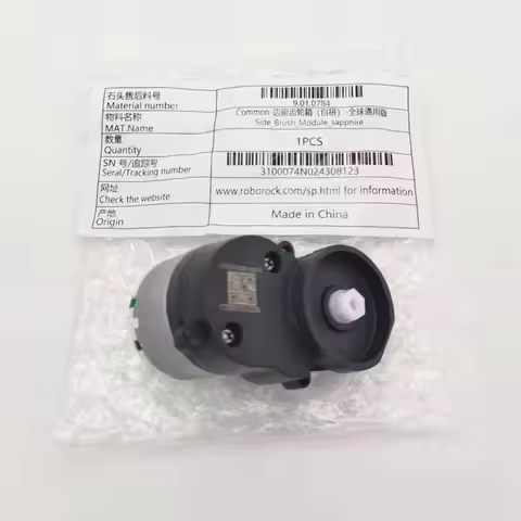 100%Side Brush Motor Original Roborock S5 S6 S7 S6 Pure S5 Max S6 MaxV S7 MaxV Side Brush Gearbox Sp