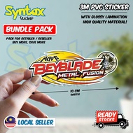 BUNDLE PACK  - Beyblade Metal Fusion - 3M PVC Sticker (Waterproof)