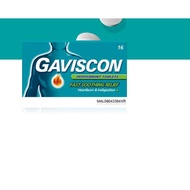 PROMOSI GAVISCON TABLET (16 BIJI) EXPIRY 01/04/2026