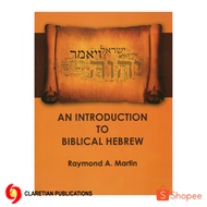 An Introduction to Biblical Hebrew
