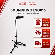 Genuine Soundking ESG015 (ESG-015) Guitar Stand/Leg, Suitable for All Types of Guitars