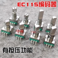 EC11S Type Encoder EC11S Series Encoder Semi-Axis Round Axis Push Switch Rotary Encoder