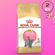 ROYAL CANIN BRITISH SHORT HAIR KITTEN 2KG