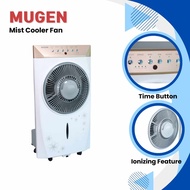 Mugen Mist Cooler Fan Air Coolers