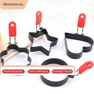 <LOMC>Non-Stick Egg Cooker Ring Fried Egg Shaper Cooking Tool Egg Pan Ring