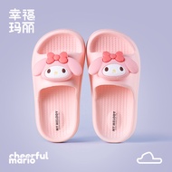 17-24cm Girls&Women Sanrio Slippers Waterproof Slides