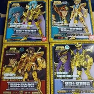 星矢/聖衣神話/黄金戰士