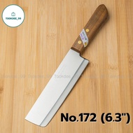 KIWI มีด มีดหั่น มีดปอก มีดปอกผลไม้ มีดหัวบัว มีดเล็ก (No.245/246/247/248/172 ด้ามไม้) มีดทำอาหาร